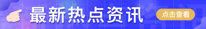 banner.png